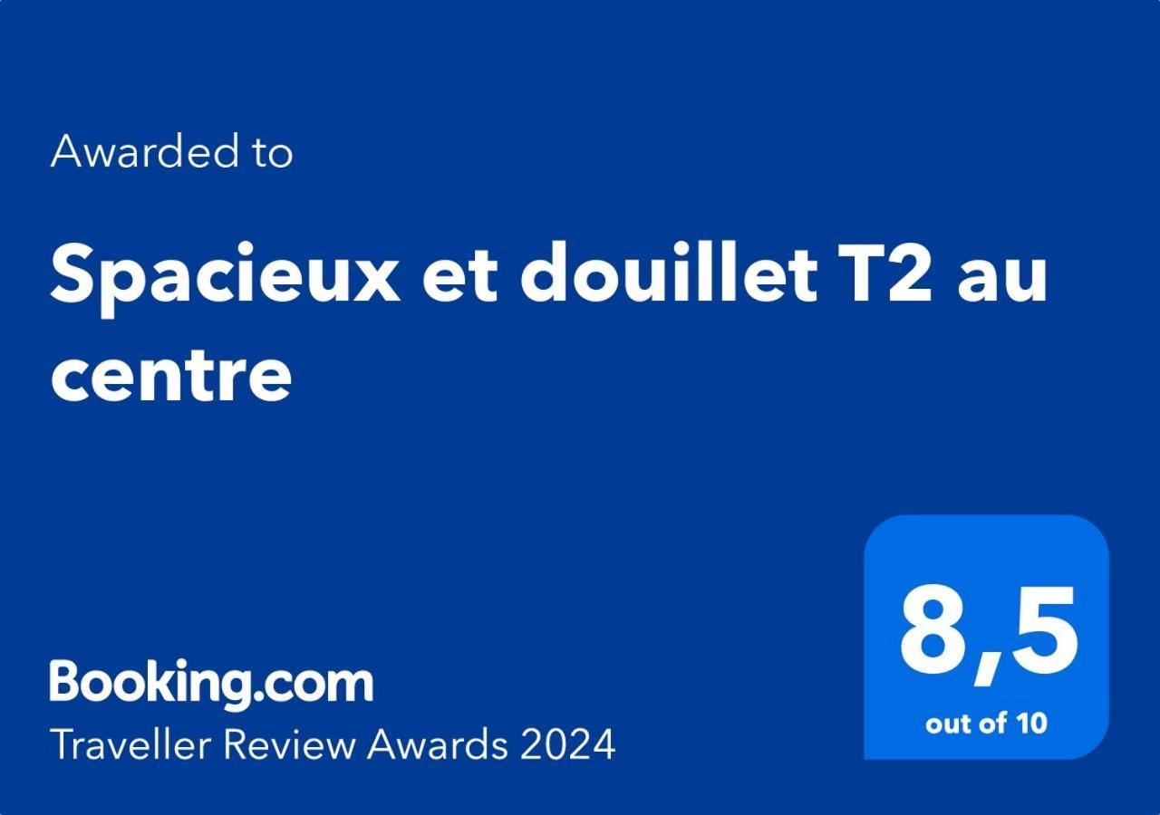 Spacieux Et Douillet T2 Au Centre ヴァランス エクステリア 写真